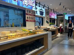 -海汕记·潮汕鲜牛肉火锅·自助