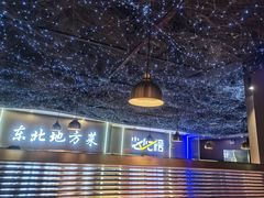 -徐记小怪兽肉蟹煲(中央大街店)