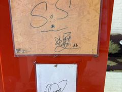 -红叶蛋糕(广达路总店)