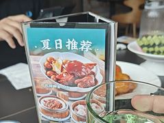 -有璟阁港式餐厅(金融街购物中心店)
