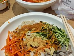 -金记酿皮(万博店)