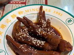 -西关明记肠粉(荔枝湾店)