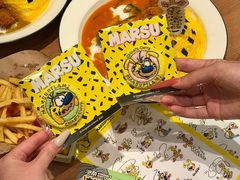 -池奈·咖喱蛋包饭(熙地港店)