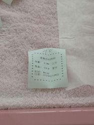 -爱和母婴月子中心