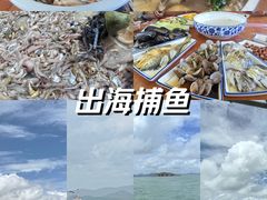 -东海半边山旅游度假区