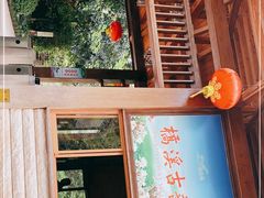 -雁南飞茶田景区