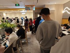 -大家乐(广州天河城六楼店)