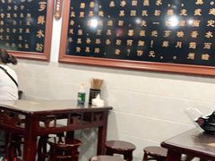 -魏四小吃