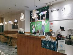 -Blueglass酸奶(财富购物中心店)