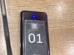 -魏家凉皮(博水商务大厦店)