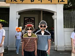 -长洲岛