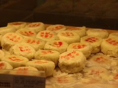 -清真全盛斋传统糕点(西羊市店)