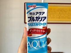 -崇光百货(铜锣湾店)