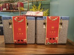 -南堂馆·新川菜(春熙路店)