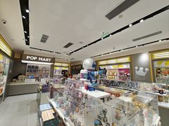 -泡泡玛特POPMART(凯德大峡谷店)