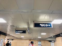 -利济北路(地铁站)