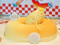 -壹点壹客·生日蛋糕(南山店)