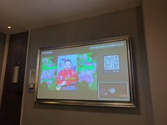 -汤泉良子·颂钵疗愈·SPA(珠江新城店)