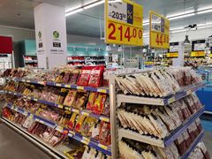 -麦德龙(浦东店)