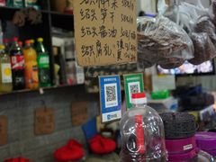 -绍兴名菜馆(可乐路店)