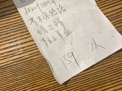 -茂盛小吃(蓝田店)
