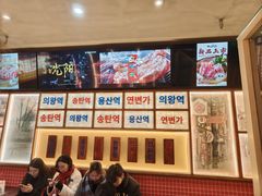 -西塔老太太泥炉烤肉(双井店)