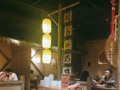 -破三川·新川菜(静安大融城店)