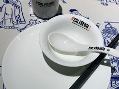 -江南韵·无锡太湖文化体验餐厅(凤凰天街店)