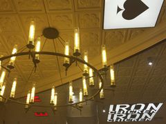 大堂-铁公鸡·四川料理(天环广场店)