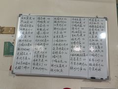 -东兴快餐(文昌南路店)