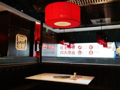 -老佛爷铜炉蛙锅(挂绿店)