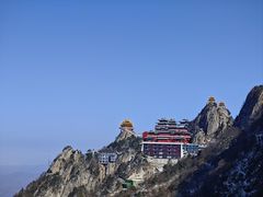 -老君山风景名胜区