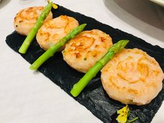 顺德煎虾饼-Yan Ting 宴庭中餐厅(上海静安瑞吉酒店)