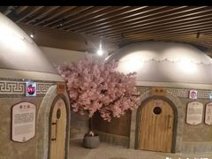 -汤连得温泉馆(宝山店)