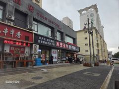 -胖子鱼·天水麻辣鱼火锅(秦州407店)