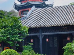 -岭南和园