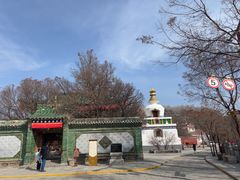 -塔尔寺景区游客服务中心