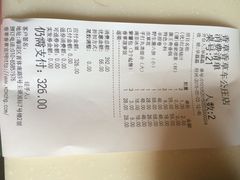 iphone_upload_pic-滇釜火锅·能喝汤的火锅(车公庄店)