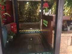 -绿茶餐厅(华联万柳店)