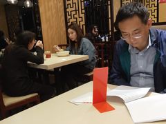 -东泰祥生煎馆(重庆北路店)