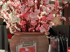 -青年公社烤鸭(熙悦天街店)