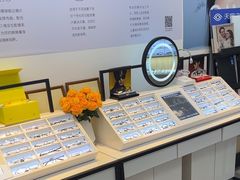 -天空之镜眼镜店蔡司依视路配镜授权零售店(望京颐堤港店)