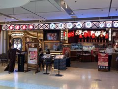 门面-天津卫码头(南开大悦城店)