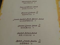 -巴别塔法餐舍(朝阳店)
