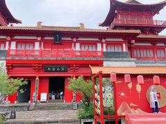 -茅山东方盐湖城景区