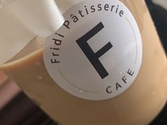 -Fridi Patisserie Cafe
