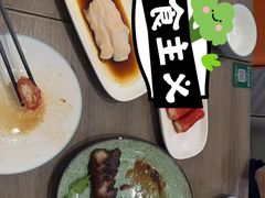 -添好运(武商MALL店)