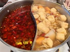 -活潑鲜跳(湖滨商业街店)