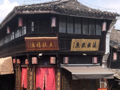 -法根糕点(水北街店)