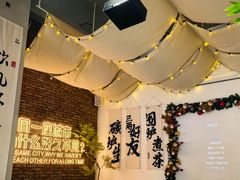 -想见你(咖啡·茶饮·甜品·江汉路店)